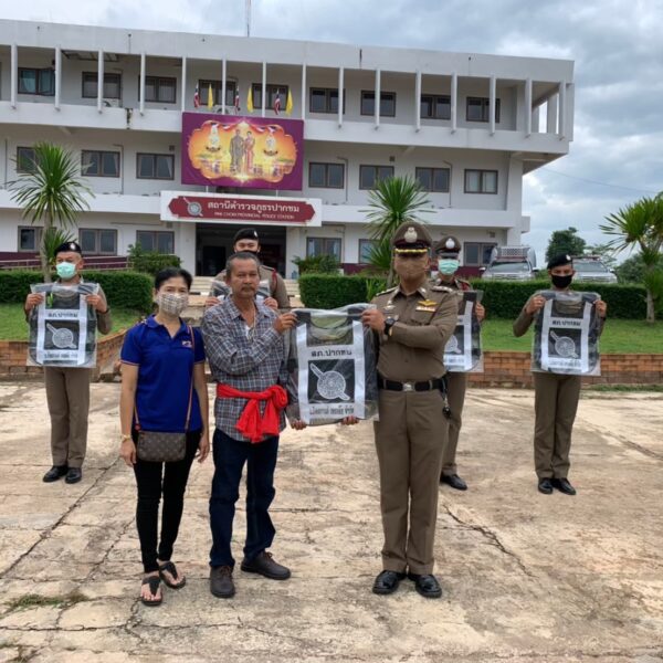 Pattarakan01-3