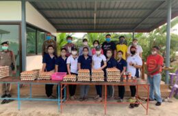 แจกไข่ COVID-19